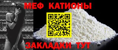 марки nbome Северобайкальск