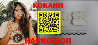шишки Свободный