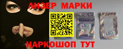 шишки Свободный