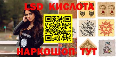 шишки Свободный