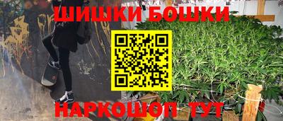 COCAINE Славгород