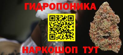 марки nbome Северобайкальск