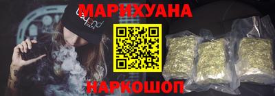 шишки Свободный