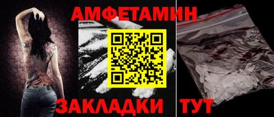 шишки Свободный