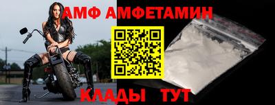 шишки Свободный