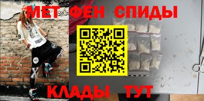 марки nbome Северобайкальск