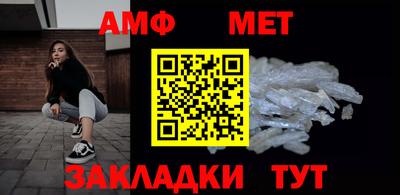 марки nbome Северобайкальск