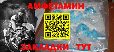 тгк Севастополь