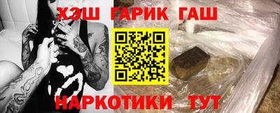 шишки Свободный