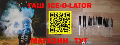 шишки Свободный