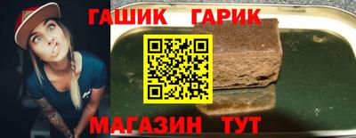 шишки Свободный