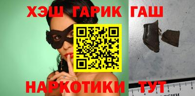 шишки Свободный