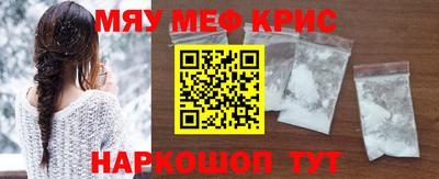 шишки Свободный
