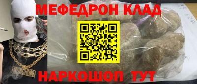шишки Свободный