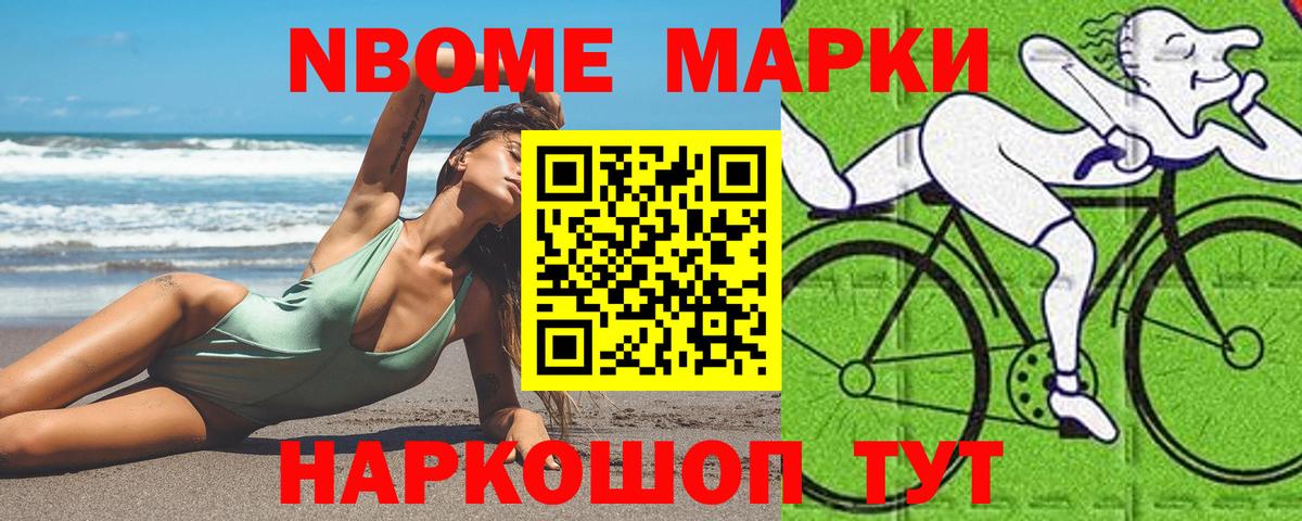 ЛСД экстази ecstasy  Лсд 25 экстази ecstasy  Людиново  Вход с VPN 